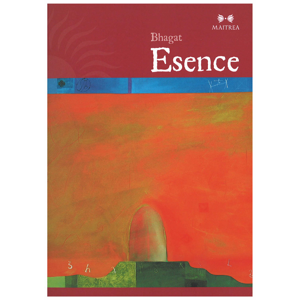 Maitrea Esence - Bhagat Johann Zeilhofer